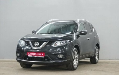 Nissan X-Trail, 2017 год, 2 047 000 рублей, 1 фотография