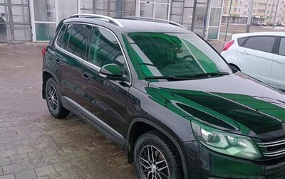 Volkswagen Tiguan I, 2013 год, 1 500 000 рублей, 1 фотография