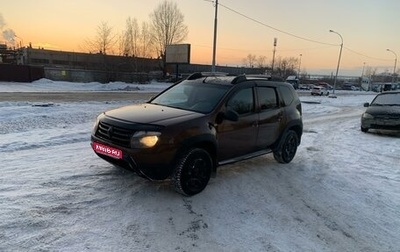 Renault Duster I рестайлинг, 2014 год, 990 000 рублей, 1 фотография