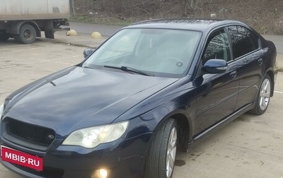 Subaru Legacy IV, 2007 год, 950 000 рублей, 1 фотография