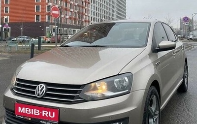 Volkswagen Polo VI (EU Market), 2018 год, 1 530 000 рублей, 1 фотография