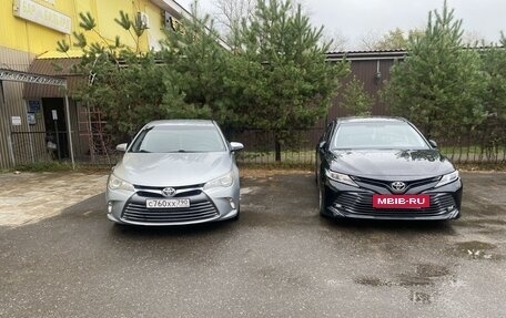 Toyota Camry, 2015 год, 1 840 000 рублей, 5 фотография