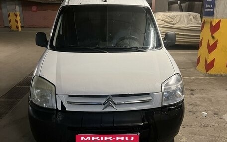 Peugeot Partner II рестайлинг 2, 2010 год, 378 000 рублей, 14 фотография