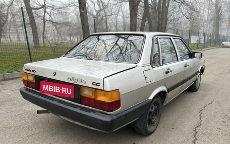 Audi 80, 1984 год, 220 000 рублей, 3 фотография