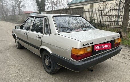 Audi 80, 1984 год, 220 000 рублей, 4 фотография