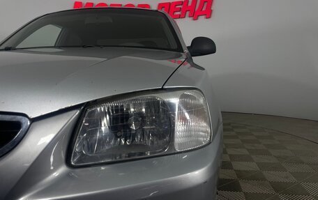 Hyundai Accent II, 2004 год, 399 000 рублей, 7 фотография