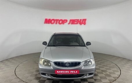 Hyundai Accent II, 2004 год, 399 000 рублей, 2 фотография