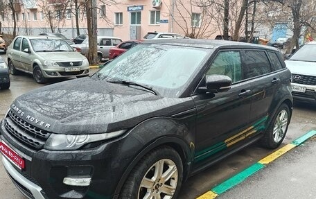 Land Rover Range Rover Evoque I, 2012 год, 2 200 000 рублей, 10 фотография