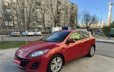 Mazda 3, 2010 год, 1 200 000 рублей, 1 фотография