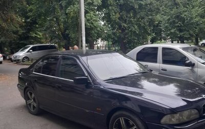 BMW 5 серия, 1997 год, 350 000 рублей, 1 фотография