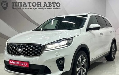 KIA Sorento III Prime рестайлинг, 2019 год, 2 998 000 рублей, 1 фотография