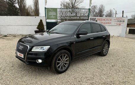 Audi Q5, 2015 год, 2 370 000 рублей, 2 фотография