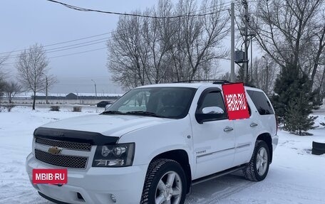 Chevrolet Tahoe III, 2012 год, 2 300 000 рублей, 8 фотография