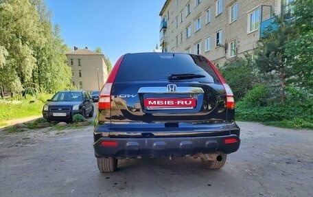 Honda CR-V III рестайлинг, 2008 год, 1 250 000 рублей, 12 фотография