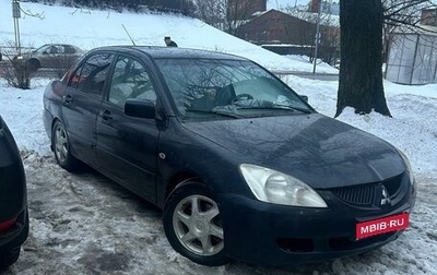 Mitsubishi Lancer IX, 2005 год, 230 000 рублей, 1 фотография