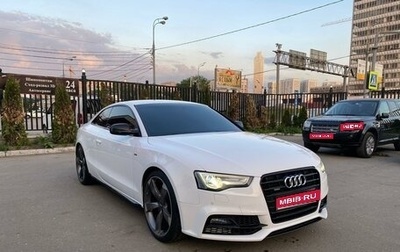 Audi A5, 2016 год, 1 999 000 рублей, 1 фотография