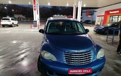 Chrysler PT Cruiser, 2006 год, 570 000 рублей, 1 фотография