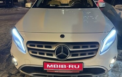 Mercedes-Benz GLA, 2018 год, 2 750 000 рублей, 1 фотография