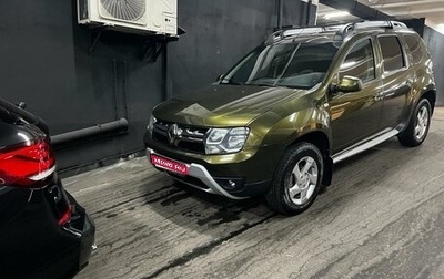 Renault Duster I рестайлинг, 2018 год, 1 850 000 рублей, 1 фотография