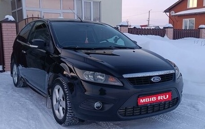 Ford Focus II рестайлинг, 2008 год, 670 000 рублей, 1 фотография