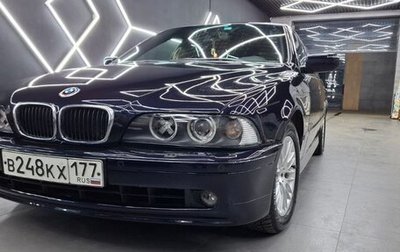 BMW 5 серия, 2003 год, 1 390 000 рублей, 1 фотография