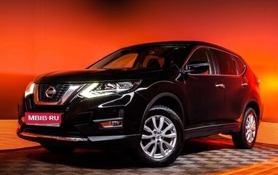 Nissan X-Trail, 2019 год, 2 068 040 рублей, 1 фотография