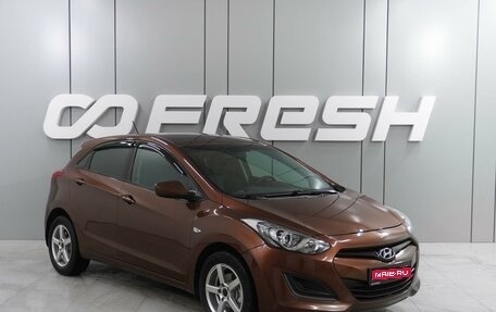 Hyundai i30 II рестайлинг, 2012 год, 1 380 000 рублей, 1 фотография