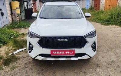 Haval F7 I, 2020 год, 1 800 000 рублей, 1 фотография