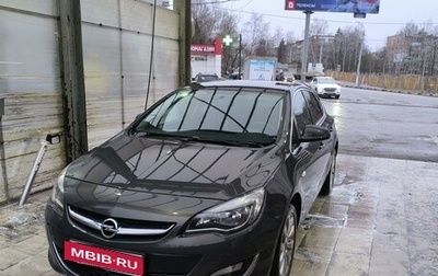 Opel Astra J, 2013 год, 950 000 рублей, 1 фотография