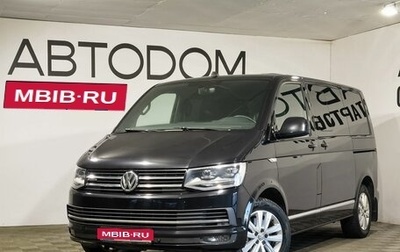 Volkswagen Multivan T6 рестайлинг, 2018 год, 4 470 000 рублей, 1 фотография