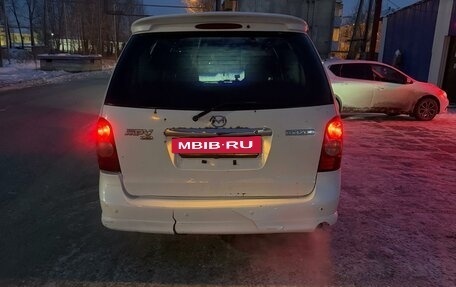 Mazda MPV II, 2003 год, 575 000 рублей, 4 фотография