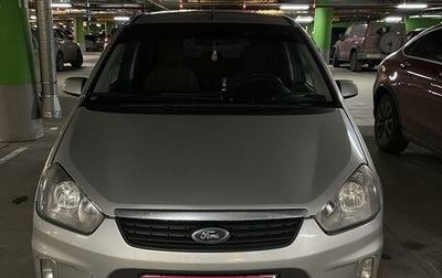 Ford C-MAX I рестайлинг, 2007 год, 620 000 рублей, 1 фотография