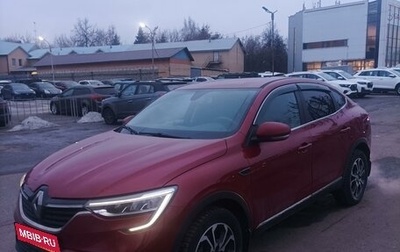 Renault Arkana I, 2019 год, 1 350 000 рублей, 1 фотография