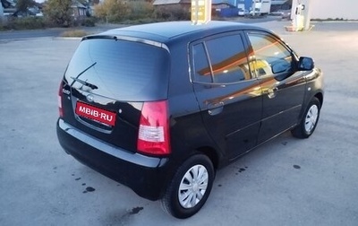 KIA Picanto I, 2007 год, 490 000 рублей, 1 фотография