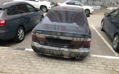 Mazda 626, 1999 год, 140 000 рублей, 1 фотография