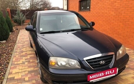 Hyundai Elantra III, 2005 год, 480 000 рублей, 4 фотография