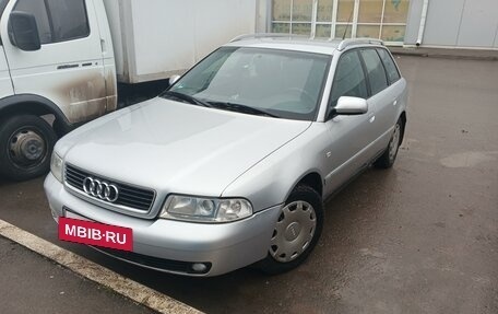 Audi A4, 2000 год, 725 000 рублей, 2 фотография