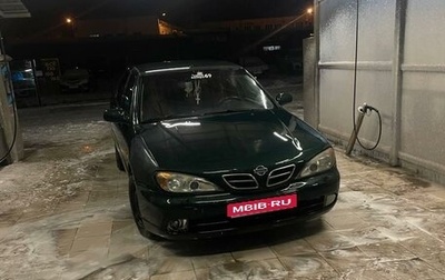 Nissan Primera II рестайлинг, 2001 год, 250 000 рублей, 1 фотография