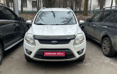 Ford Kuga III, 2011 год, 1 200 000 рублей, 1 фотография