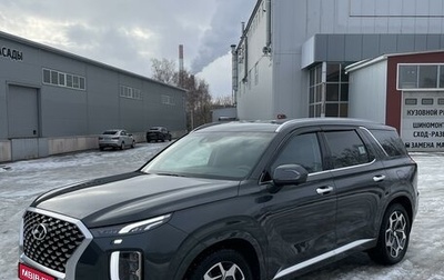 Hyundai Palisade I, 2020 год, 5 500 000 рублей, 1 фотография