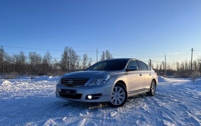 Nissan Teana, 2011 год, 1 350 000 рублей, 1 фотография