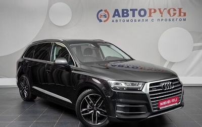 Audi Q7, 2018 год, 4 694 000 рублей, 1 фотография