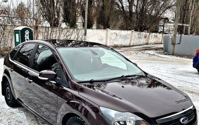 Ford Focus II рестайлинг, 2010 год, 750 000 рублей, 1 фотография