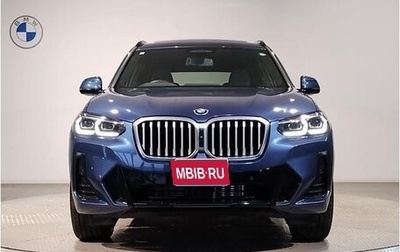 BMW X3, 2024 год, 7 070 000 рублей, 1 фотография