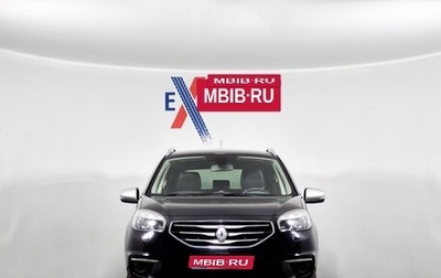 Renault Koleos I рестайлинг 2, 2013 год, 1 329 000 рублей, 1 фотография