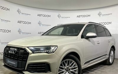 Audi Q7, 2019 год, 5 999 900 рублей, 1 фотография