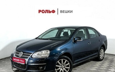 Volkswagen Jetta VI, 2008 год, 697 000 рублей, 1 фотография