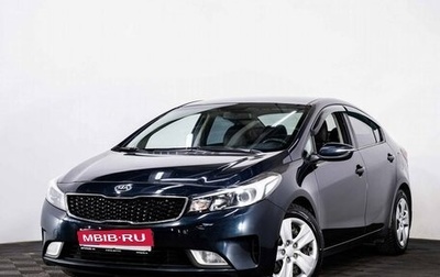 KIA Cerato III, 2019 год, 1 499 900 рублей, 1 фотография