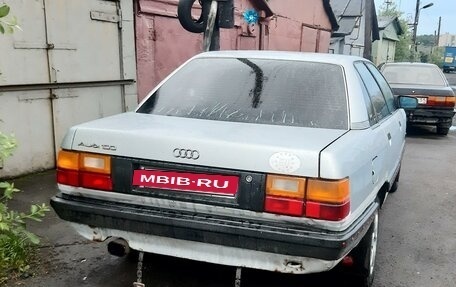 Audi 100, 1989 год, 300 000 рублей, 9 фотография