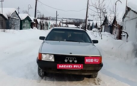 Audi 100, 1989 год, 300 000 рублей, 15 фотография